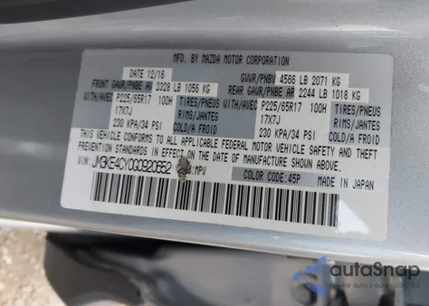 2016 Mazda Cx-5 Touring from USA, damaged, VIN JM3KE4CY0G0920652